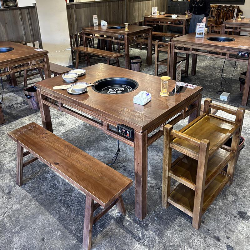复古实木大理石火锅桌子电磁炉一体商用餐桌方桌火锅店桌椅专用桌
