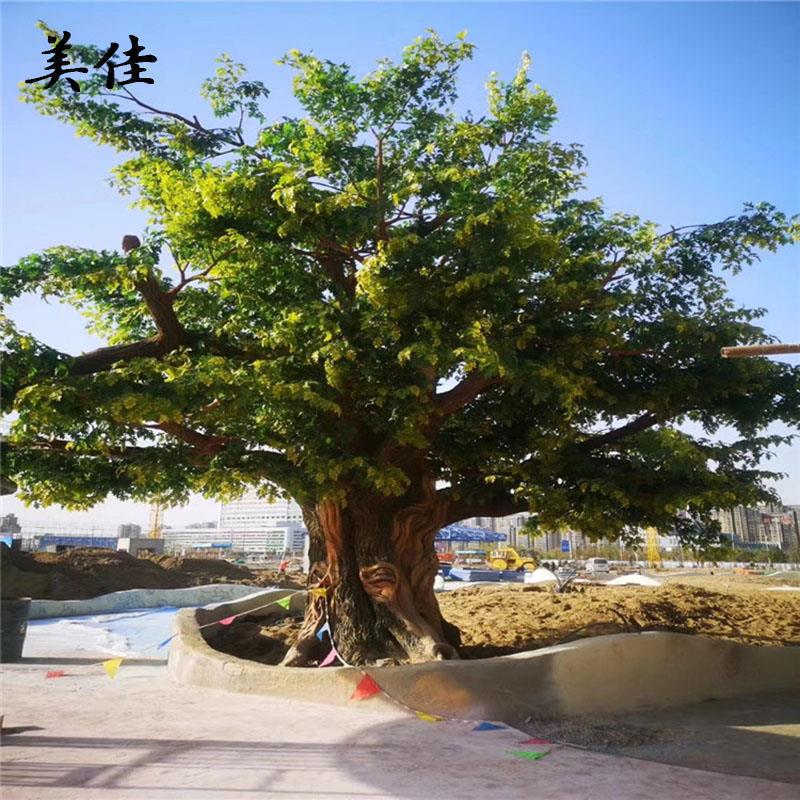 水泥假树上门定做大型水泥假树景观商场室内装饰水泥彷真树榕树