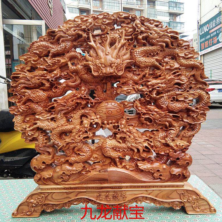 木雕桃木九龙献宝客厅摆件开业店铺家居办公饰品招财风水工艺品