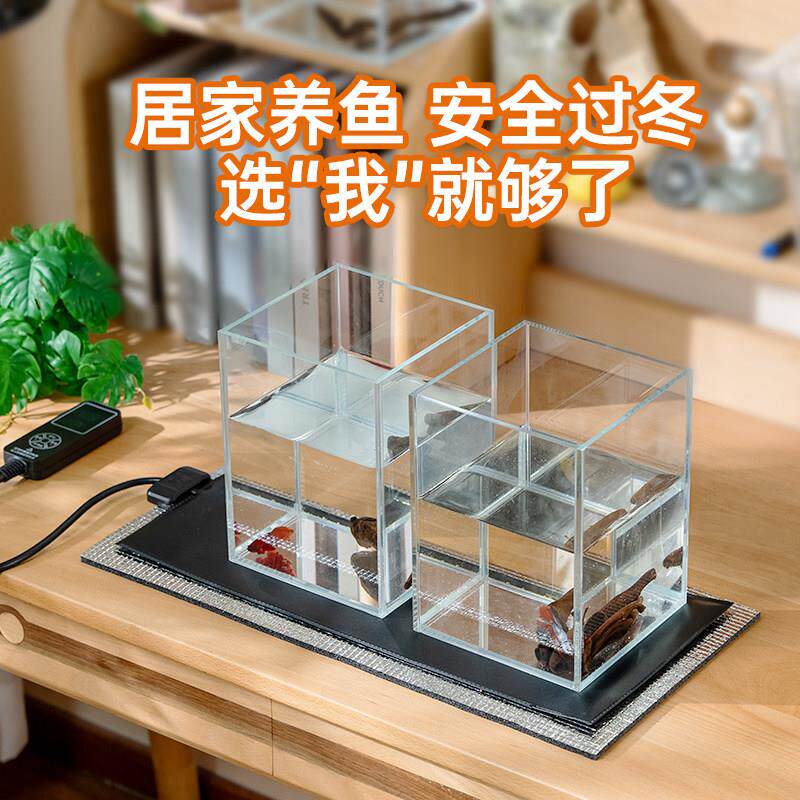 小型鱼缸加热垫恒温角蛙盒寄居蟹守宫饲养箱冬季保温持久发热垫