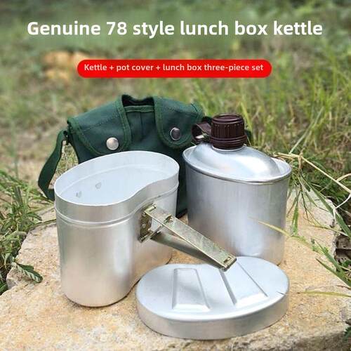 保真老78式水壶全铝带饭盒收藏品便携野营烧水水壶内有真假对比图