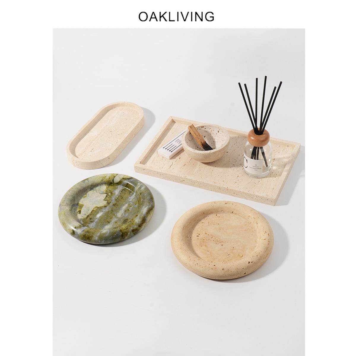 Oakliving天然石灰华无障碍豪华储物托盘客厅桌面覆古入口装饰方