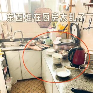 厨房置物架落地多层柜子多功能储物柜微波炉收纳放锅夹缝架子窄款