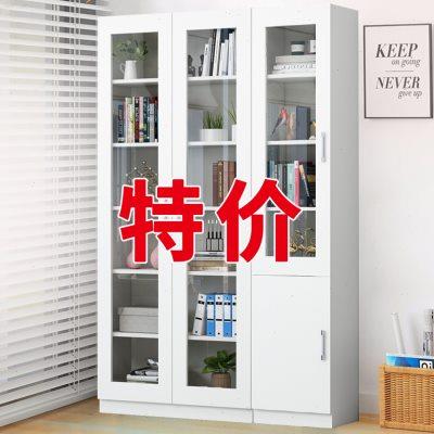 办公文件柜木质资料档案柜带锁柜子带玻璃书柜书架家用收纳储物柜