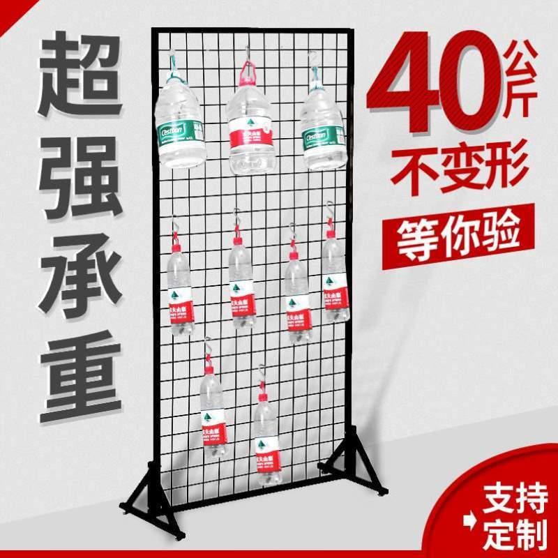 挂钩挂物架货架幼儿园落地饰品网格片网架网片展示架铁艺收纳展会