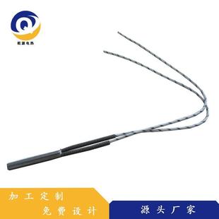 模具专用电加热管 厂家生产干湿两用单端加热棒