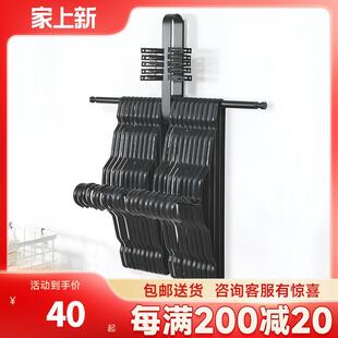 凉晾衣架免打孔阳台墙上挂钩架家用置物架 收纳整理架子神器壁挂式