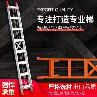 加厚铝合金伸缩梯工程梯铝合金梯子家用升降梯单面抽拉收缩阁楼梯