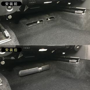 内饰防尘盖 8后排座椅空调出风口保护罩改装 A4L