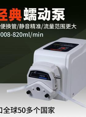 蠕动泵BT200-2J+YZ实验化工制药恒流泵高精度大流量