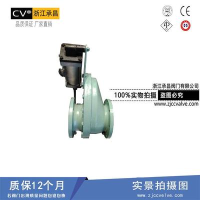 专业生产BZ643TC-16C气动摆动式陶瓷仓泵进料阀耐磨旋转阀