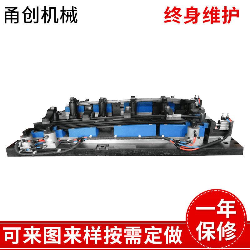 机床配件加工定制天窗导轨CNC工装工装夹具标准件
