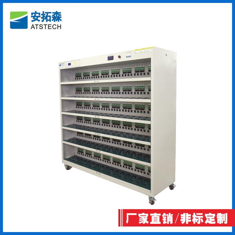 LED移动电源老化架适配器电源老化车电源自动化设备