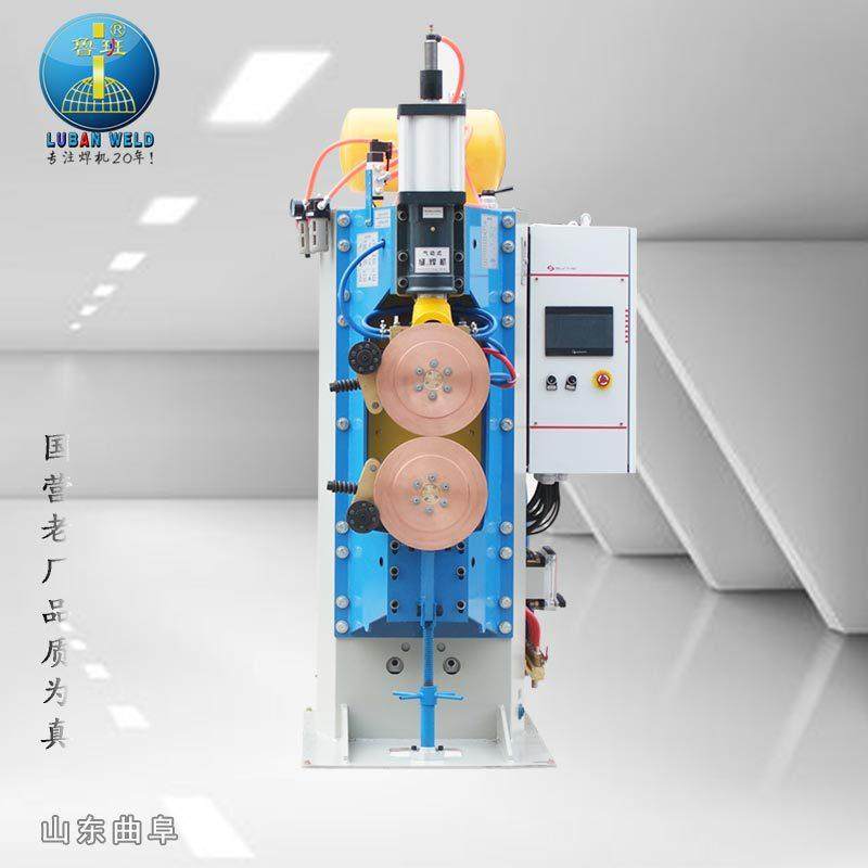 品质款高配变频滚焊机散热片横向环缝电阻滚焊,五金/工具,其他机械五金,淘宝优惠券,粉丝福利购,淘宝优惠卷
