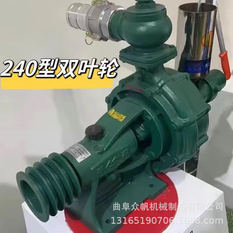 青岛丰燕240型柴油机水泵  高扬程大流量双叶轮农用喷灌设备