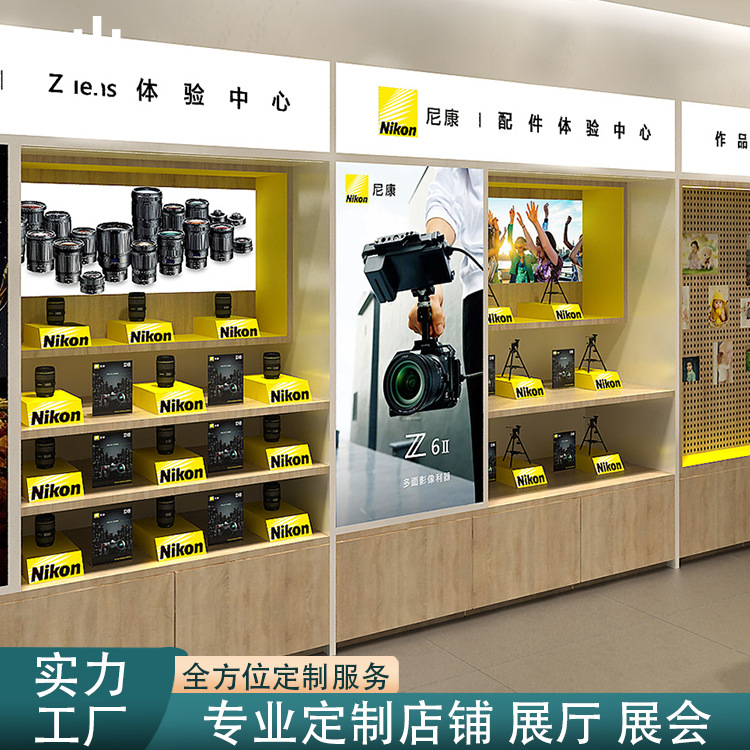 体验中心尼康相机展示柜靠墙镜头展示道具木质专业影像配件中岛柜