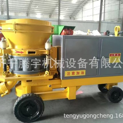 7立方隧道用护坡用湿喷机 干湿两用喷浆机 矿用混凝土喷浆机厂家