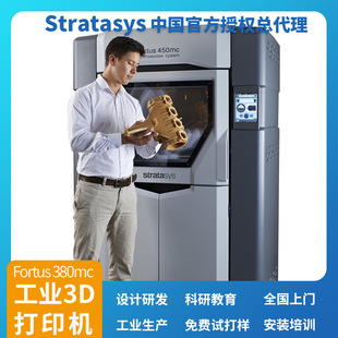 PC高強度塑料多材料教學科研實訓驗室 大尺寸工業3D打印機尼龍ABS