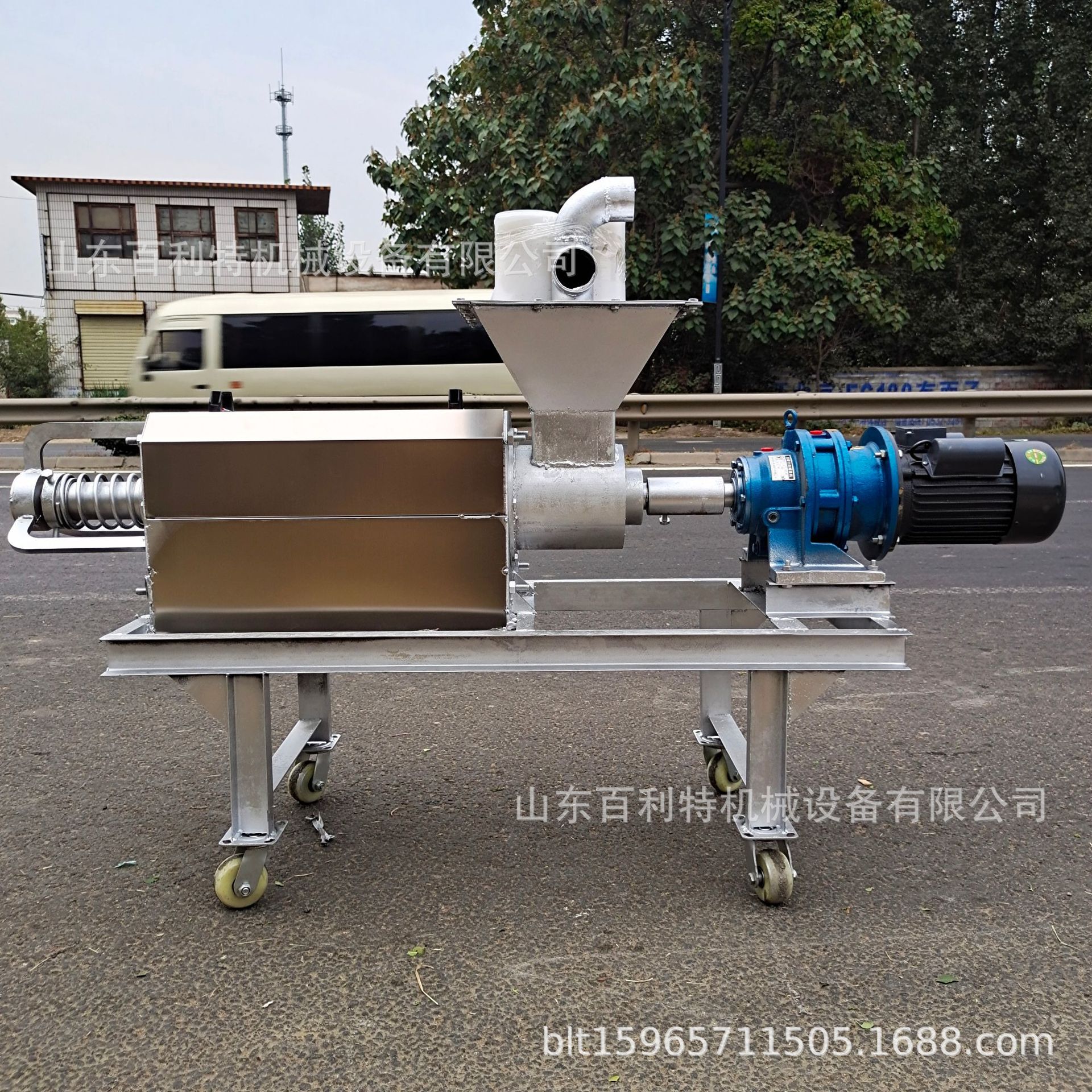 农牧场牲畜禽类粪水处理设备全自动鸡粪鸭粪固液分离机酒糟挤干机