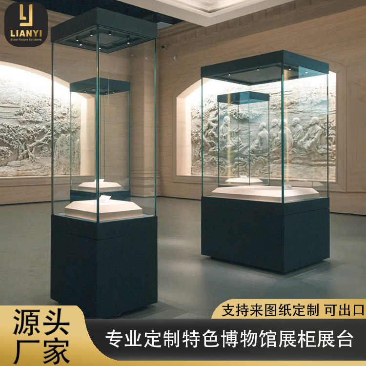 定制文化博物馆展示柜钢化玻璃瓷器文物独立展示柜古董全景柜通柜