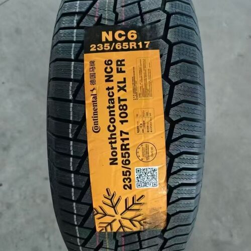 马牌冬季胎18寸多种规格雪地胎防滑德国进口马牌防滑雪地胎