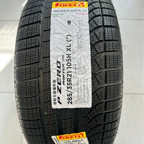 倍耐力德国进口雪地胎255/40R21 285/35R21 *马7系X3等车型原厂