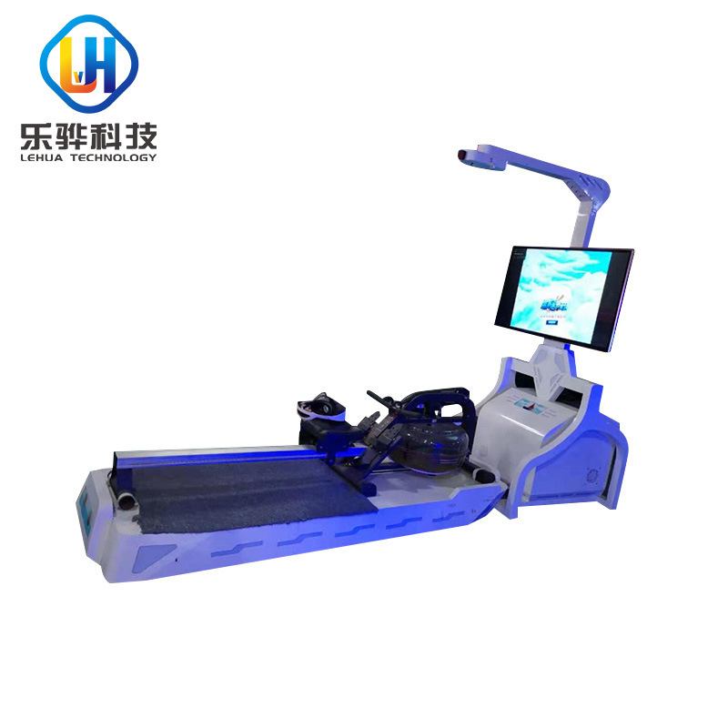 潮玩运动馆VR游乐设备大型商场健身游戏机模拟液压水阻器vr划船机