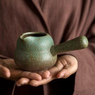 碌心 家用复古茶海仿古功夫茶具陶瓷分茶器 中式 粗陶侧把公道杯