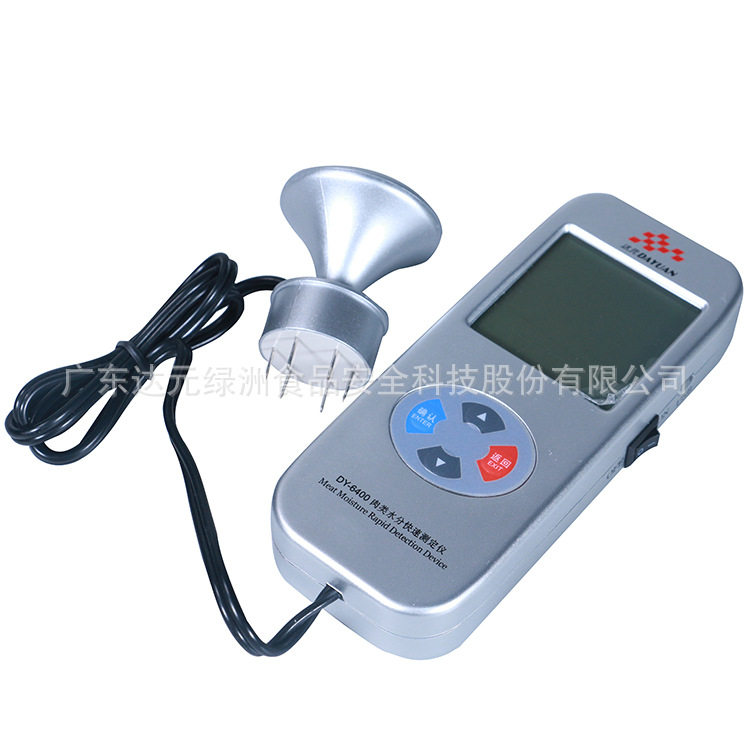 达元DY-6400肉类水分快速测定仪|注水肉检测仪器,农机/农具/农膜,铡草机,淘宝优惠券,粉丝福利购,淘宝优惠卷