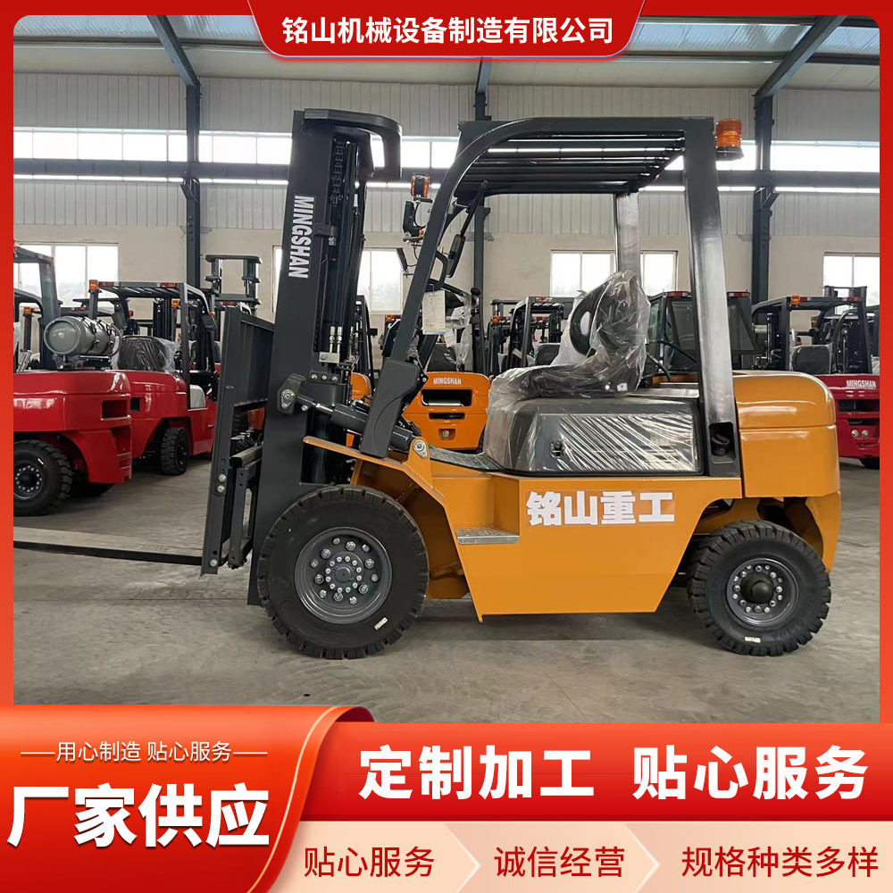 叉车3.5t电动叉车四驱越野叉车 两驱多功能搬运设备起重液压柴油