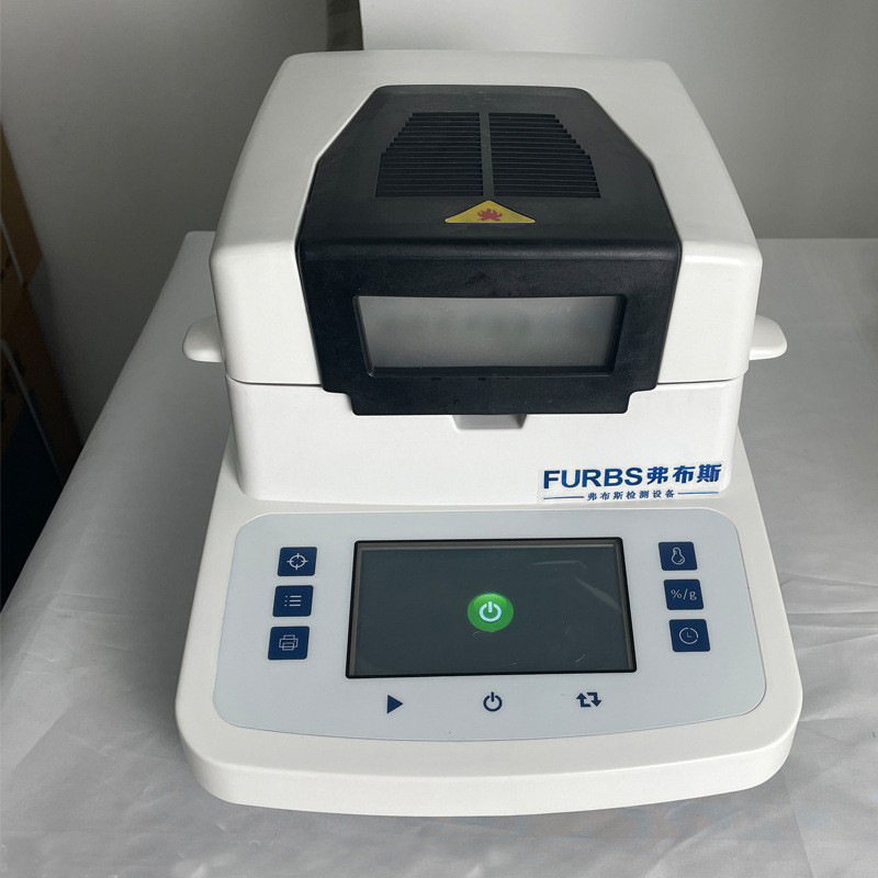 卤素水分测定仪茶叶蛋糕快速水份测量仪塑料肉干胶水固含量测试计