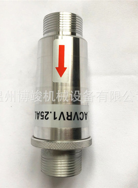 旋涡气泵释压阀真空泵泄压阀释放阀RV-01 RV-02 ACVRV1.25AL