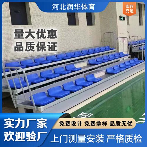 体育馆电动伸缩看台座椅 电影院影剧院移动观众看台 承重强可定制