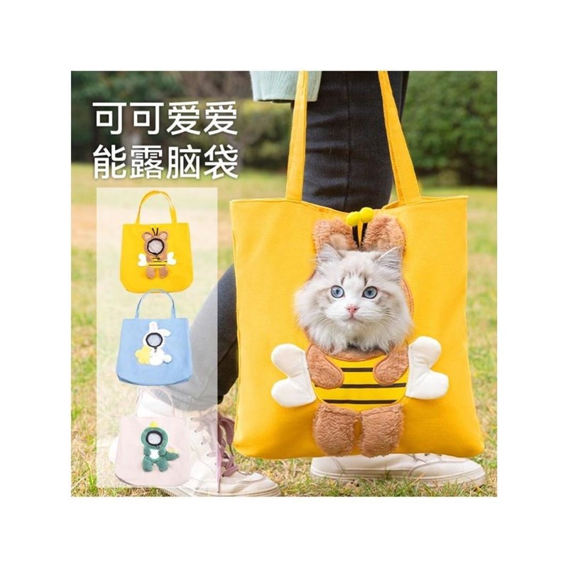 萌趣帆布b猫包斜挎手提猫咪袋子小型犬可露头单肩包宠物外出包