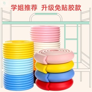 上铺脚踩垫梯子软垫宿舍上床脚大学生G爬梯泡沫床梯脚踏垫楼梯防