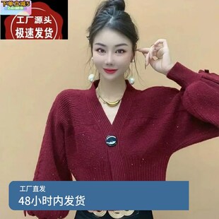甜美系带针织衫 2024秋冬新款 灯笼L袖 V领开衫 上衣潮 毛衣女韩系短款