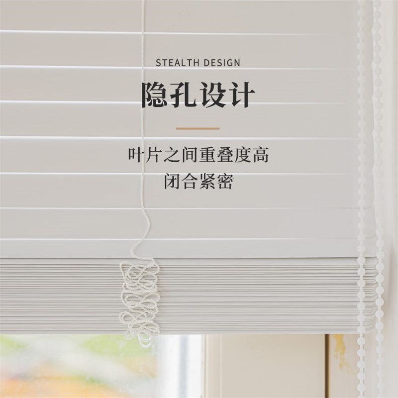 免打孔安装c百叶窗帘卷帘遮光办公室卫生间阳台厨房浴Z室遮阳百叶