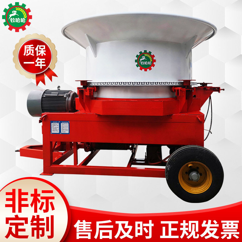 秸杆打草机玉米杆养殖稻草小型牛羊粉碎机青贮可定制耐用铡草机