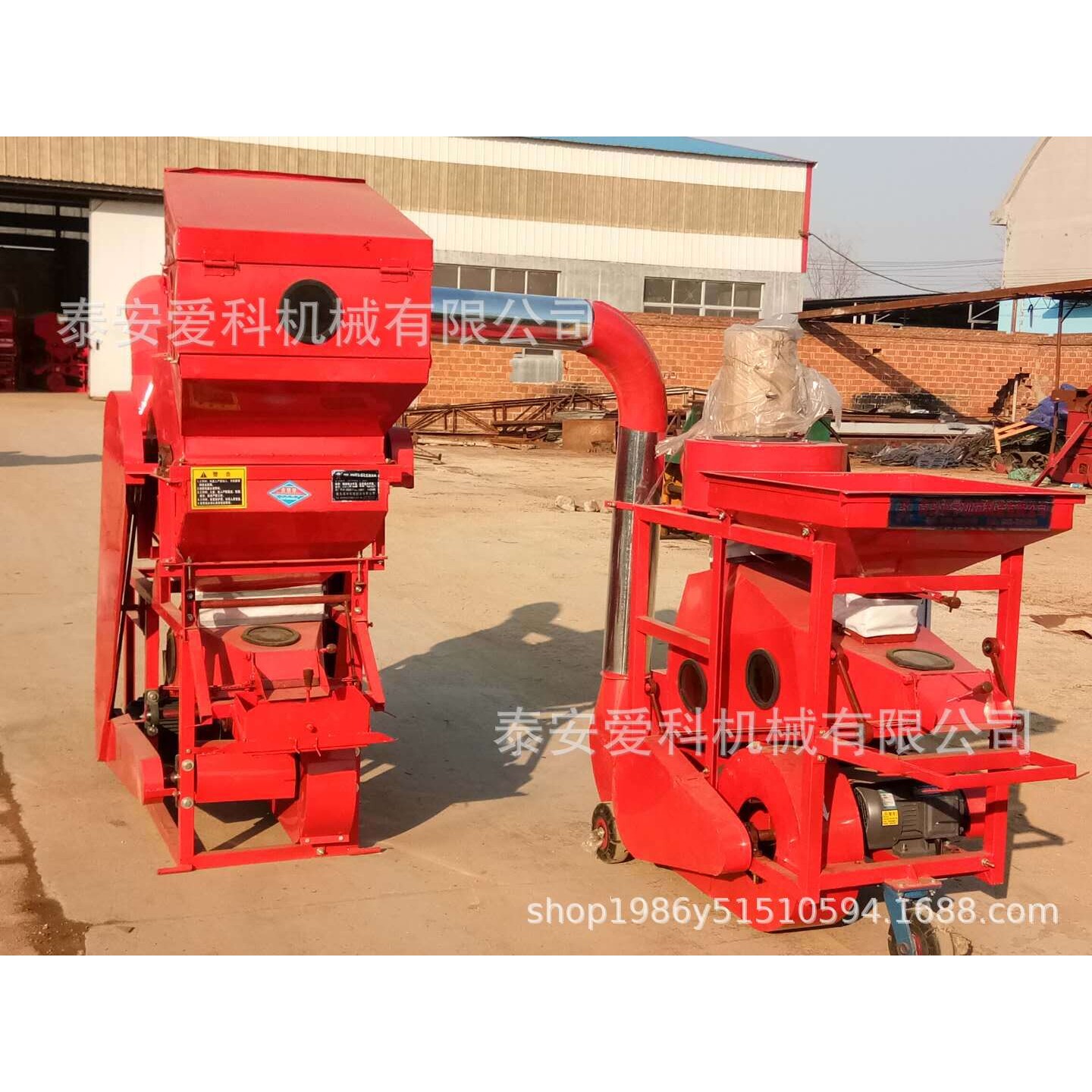 新款花生去石机脱坑机油坊花生去石清杂脱壳机1t-1.5产量花生去石