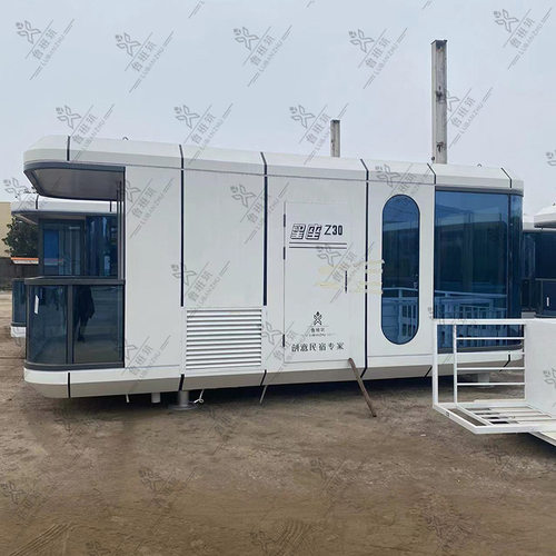 集成铝板房户外民宿酒店房可移动智能方舱新型阳光房星空观景小屋