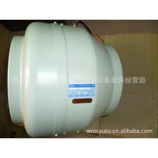 310H 310 波峰焊抽风鼓 幽浮扇