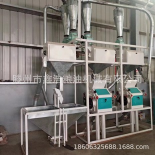 F2240小麦磨面机 大豆荞麦磨粉机商用外加工面粉机