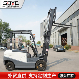 跨境电动叉车2.5吨3吨座驾式 四轮液压车仓库物流新能源电动叉车