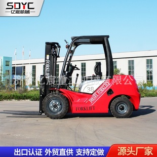 叉车 叉车多功能堆高搬运内燃式 柴油叉车3吨5吨四轮座驾式 平衡重式
