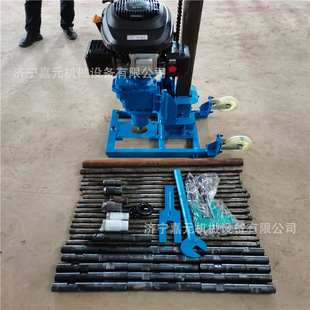 取土取岩芯勘探钻孔机 取芯钻机 地勘20型汽油背包钻机 提升式 嘉元
