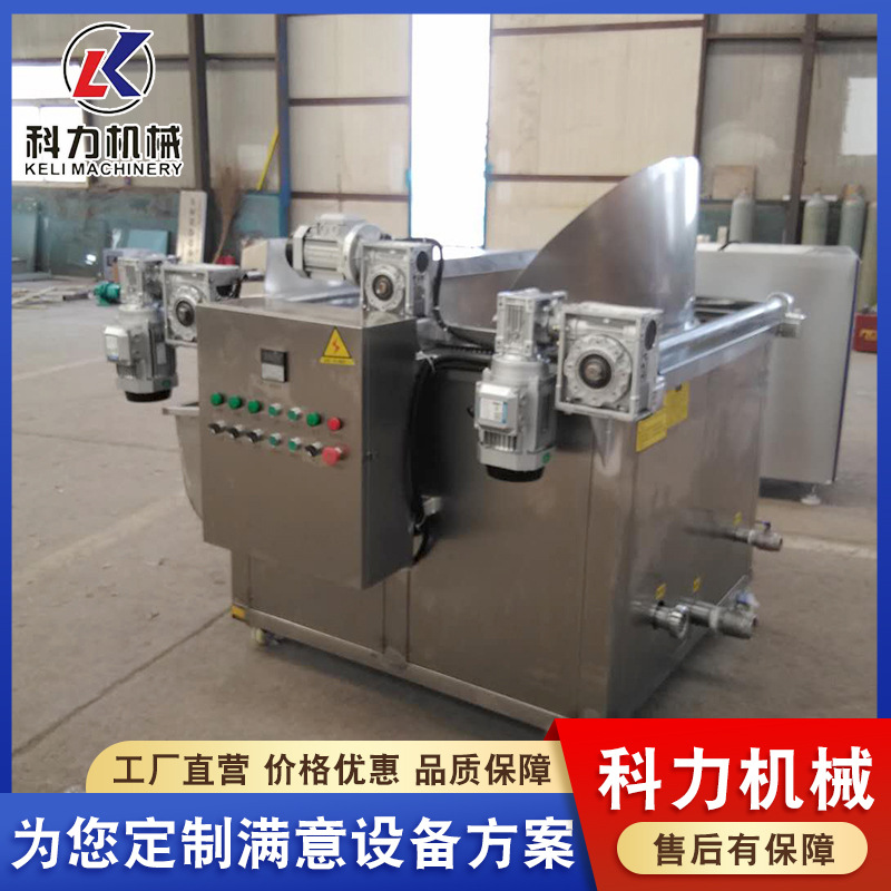 休闲食品用油炸机 蚕豆花生米油炸机带搅拌 自动出料油炸机