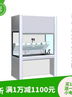 标准米斯诺诗MSNO304不锈钢智能取材台取样台标本台304不锈钢304