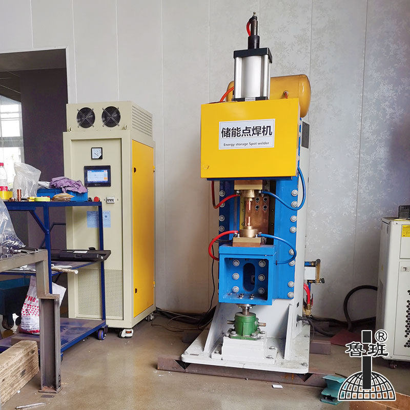 20KJ电容式储能点焊机热成型钢板高强板焊接凸缘螺母储能点凸焊机
