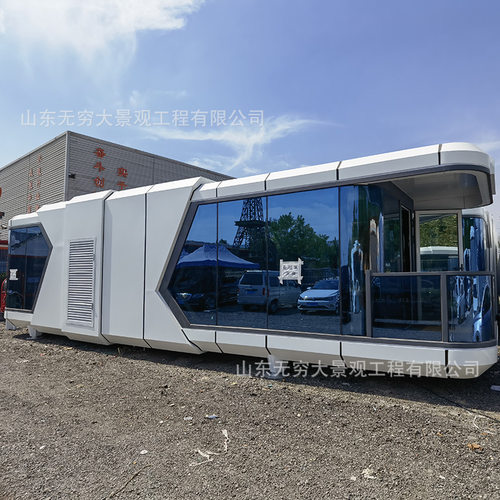 草原休闲度假民宿酒店设计制作工厂 半山腰风景区度假智能客栈