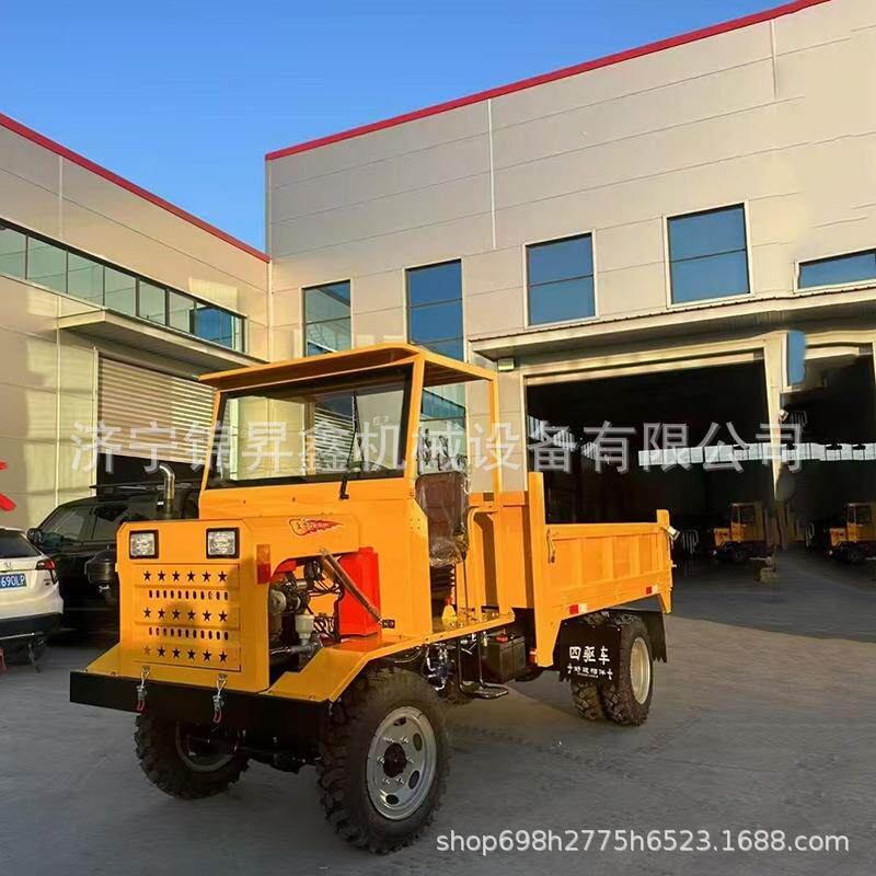 矿山巷道出渣四不像矿用井下自卸运输车农用四不像运输车